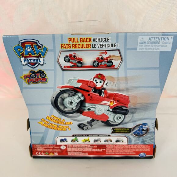 Paw Patrol Moto‎ Pups MARSHALL Deluxe Motorcycle Pull Back Vehicle & Figure NEW - Picture 4 of 5